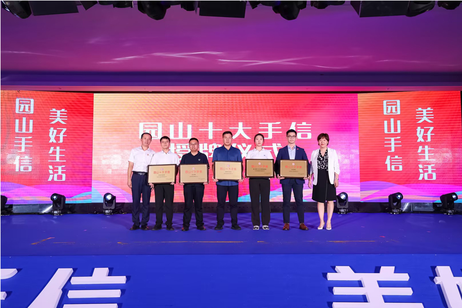 1701334338.jpg 图片.png